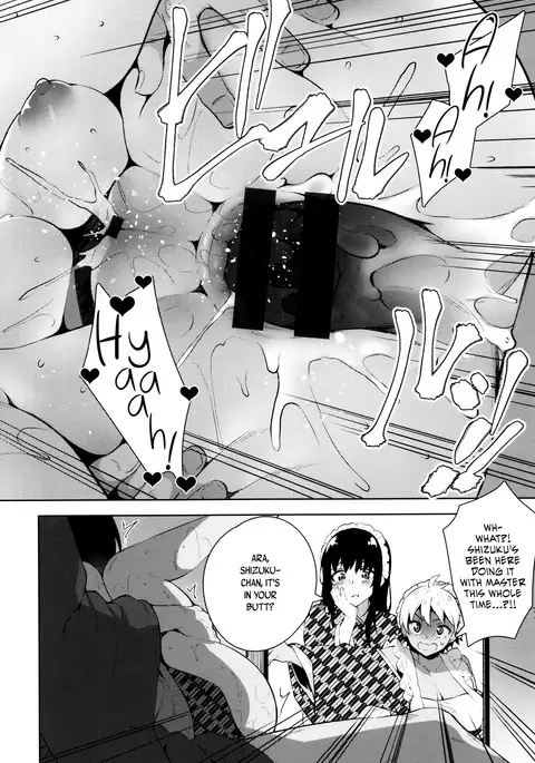 Himitsudere - Secret Love Ch. 1-7