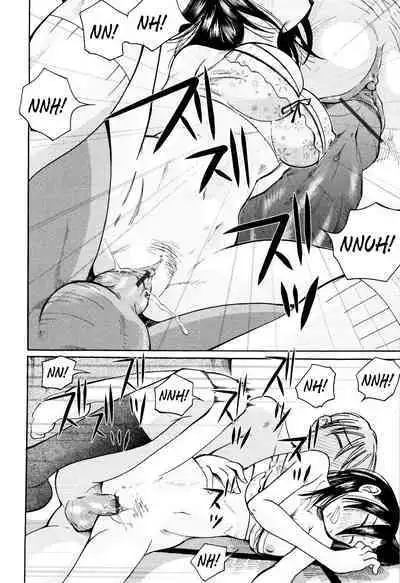 Love Dere - It is crazy about love.