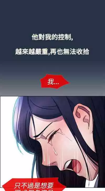 淑女花苑 1-80