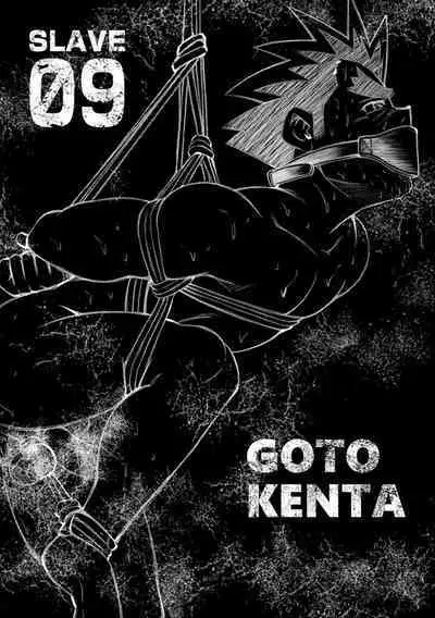 Okinawa Slave Island