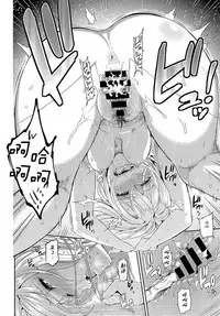 [Yoshiura Kazuya] Kizashi Ch. 1-9 [Chinese] [闲着没事就个人汉化组]