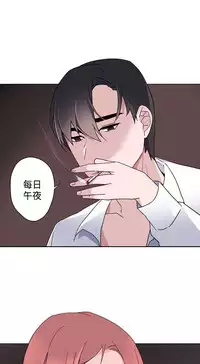 中文韩漫 灰姑娘的哥哥們 Ch.01-10 [Chinese]