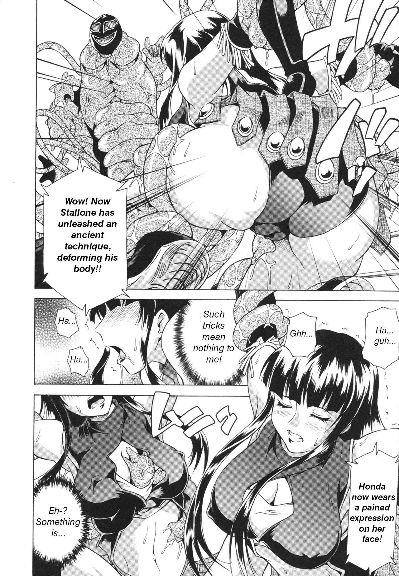 LAUGH & EROS+ Ch. 1-6