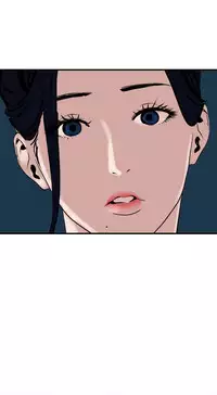 Desire King 欲求王 Ch.41~52 [Chinese]