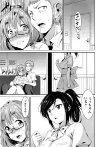 Action Pizazz 2015-04