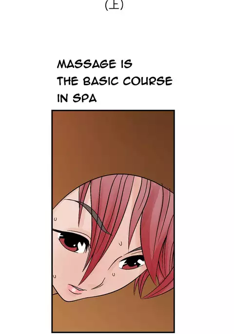 The Taste of Hands Ch.1-67