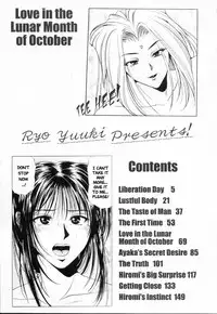 Sheila's Diary 02 - 01