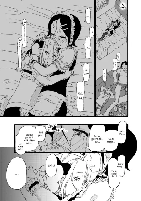 A Castle Built on Sand - Castle, imitation: 3