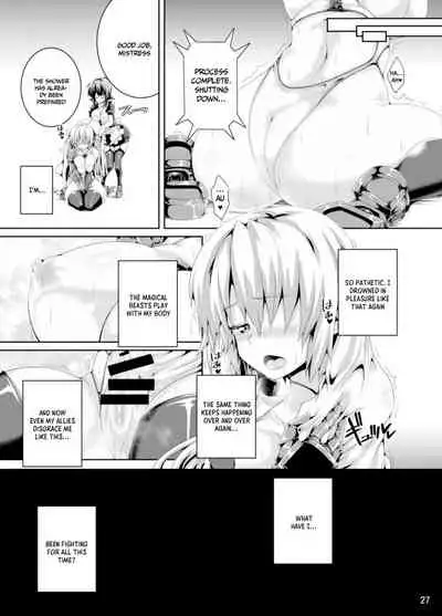 [Pamunosu (Koppamu)] Zetsurin Hishou Spermax | Peerless Flight Spermax | magical beast poison cleaning mission