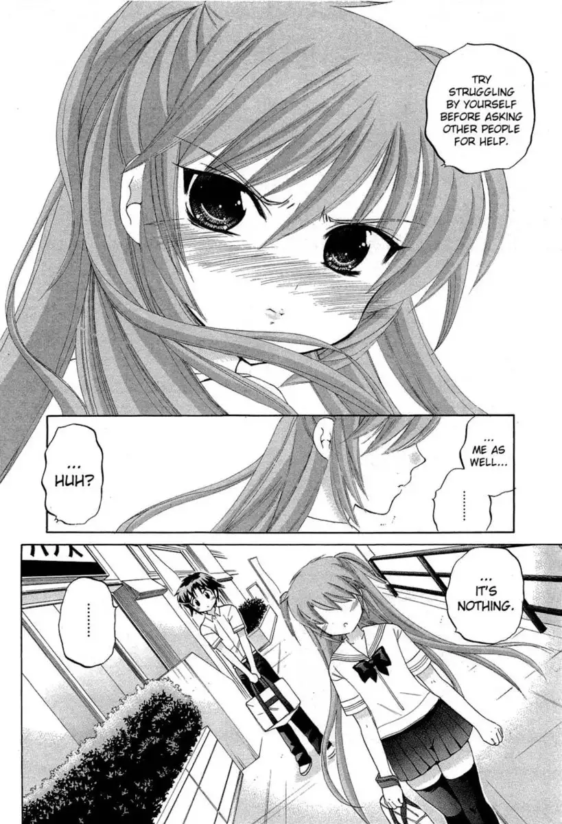 Chu-Bra!! Volume 5 Chapter 30