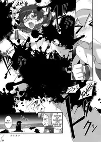 (C79) [Aneko no Techo (Koume Keito)] Ika Musumeshi (Shinryaku! Ika Musume) [English] [biribiri]