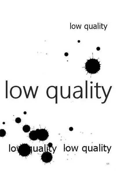 Shower in Late Autumn and Early Winter