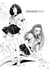 [Yunagi Kahoru] Brother and Sister