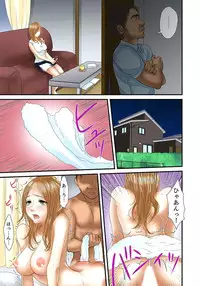 [Korosuke] Gifu to Ani kara Muriyari, Oku made... Ch. 1-15 [Digital]