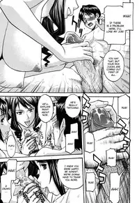 [Inomaru] Hanazono ∞ [English][Decensored]