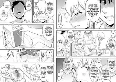 Makocchi Seikan Esthe