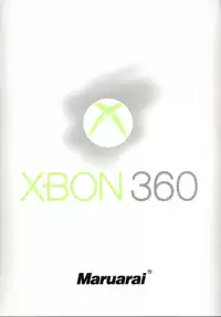 [Maruarai] XBON360 (DOA)