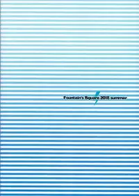 (C94) [Fountain's Square (Hagiya Masakage)] Lightning Speed + MAGIC WAYS. (Various)