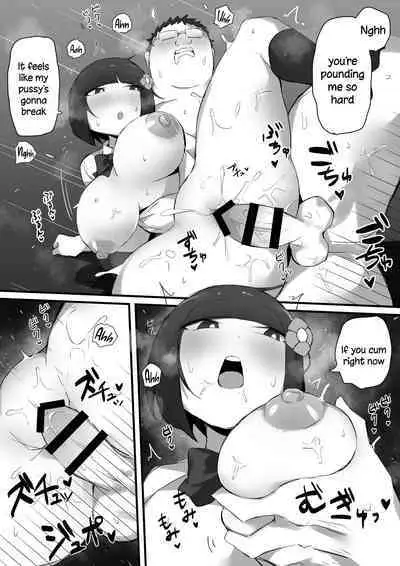 Tsukushita gari no Zashikiwarashi