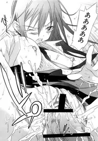 [Katsuragi You] Ijirarekko