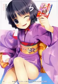 (C76) [TRI-MOON! (Mikazuki Akira!)] Fascinate (Amagami)