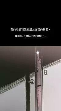 min xi 敏希 ch.1~7 [Chinese]中文