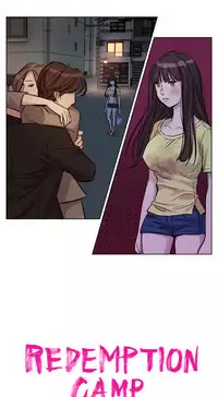[Ramjak] Atonement Camp Ch.0-54 (Chinese)