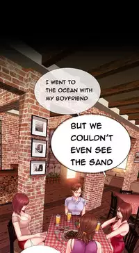 [Mojo] My Wives Ch.1-29 (English) (Ongoing)