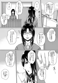 ANGEL Club 2016-06 [Digital]