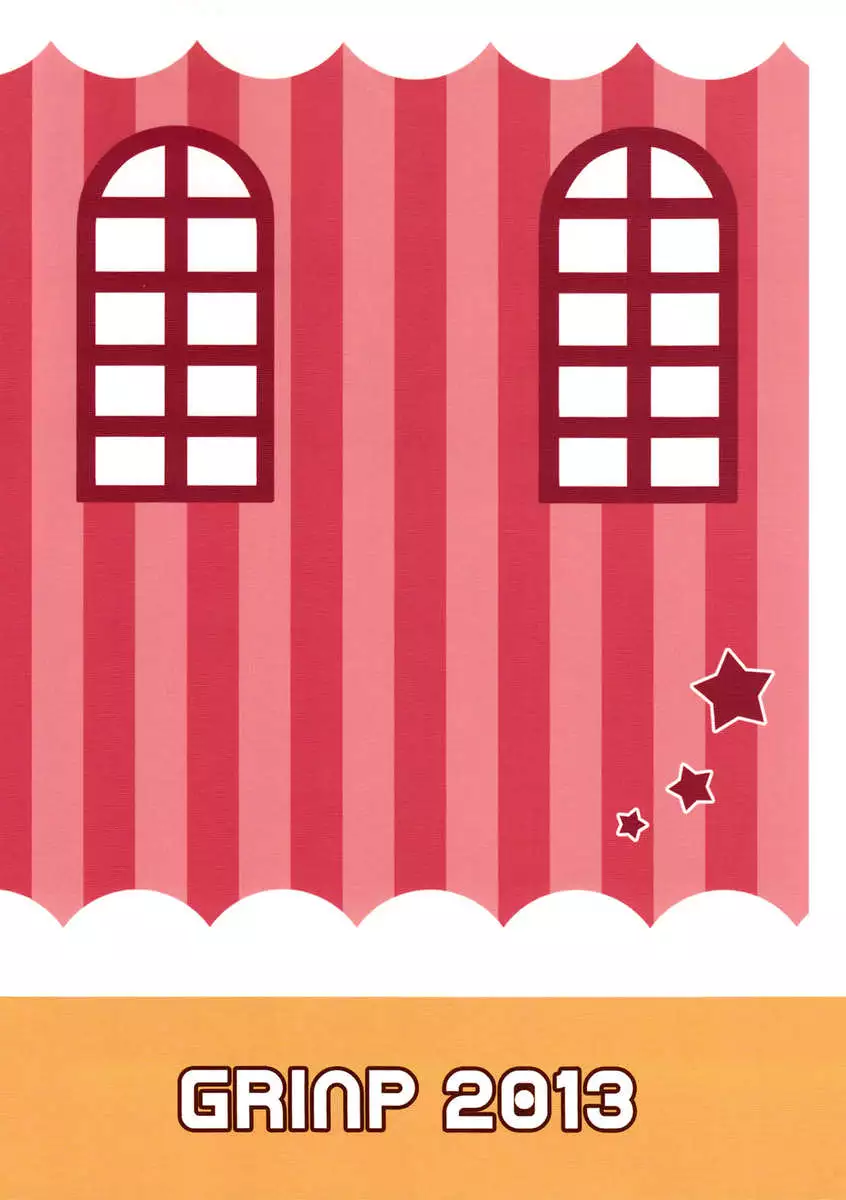 Freeloader in the False City