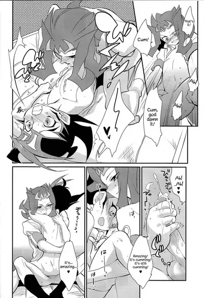 Little Pony Tragic Shark