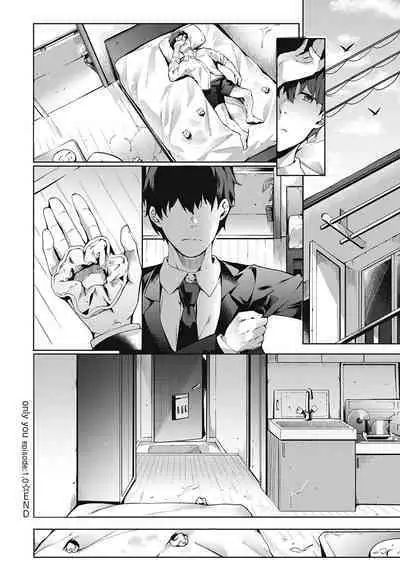 Kenshin Nadeshiko Ch. 1-5