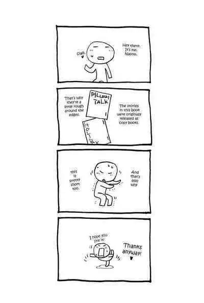 (C76) [NAIFU (Naono Bohra)] PILLOW TALK+HOLIDAY [English] [Dangerous Pleasure] [Incomplete]