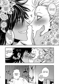 Horerareta ga Fushou