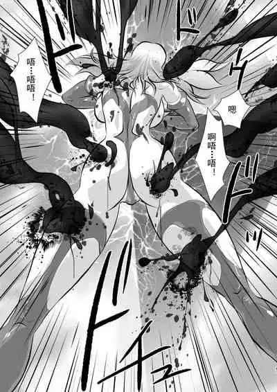 LUVLADY Encounter with jewel