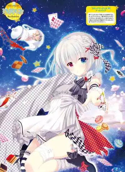 Dengeki Moeoh 2021-06 [Digital]