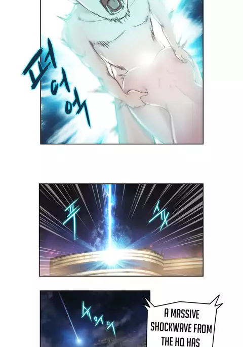 Erotic Sensuality & Perception Ch. 1-10