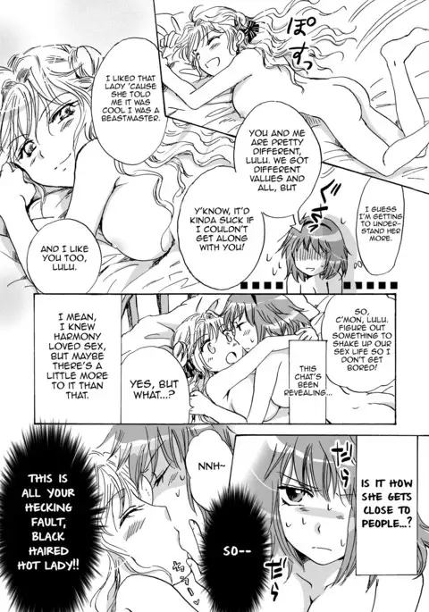 Cutie Beast Complete Edition Ch. 1-6