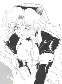 (C51) [Team Plus-Y (Various)] PLUS-Y Vol.19 (Various)