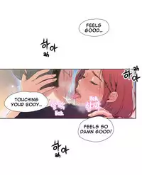 [BAK Hyeong Jun] Sweet Guy Ch. 1-49 [English] [YoManga]