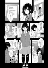 Magazine Cyberia Vol. 061