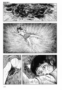 [Hayami Jun] Love Letter from Kanata