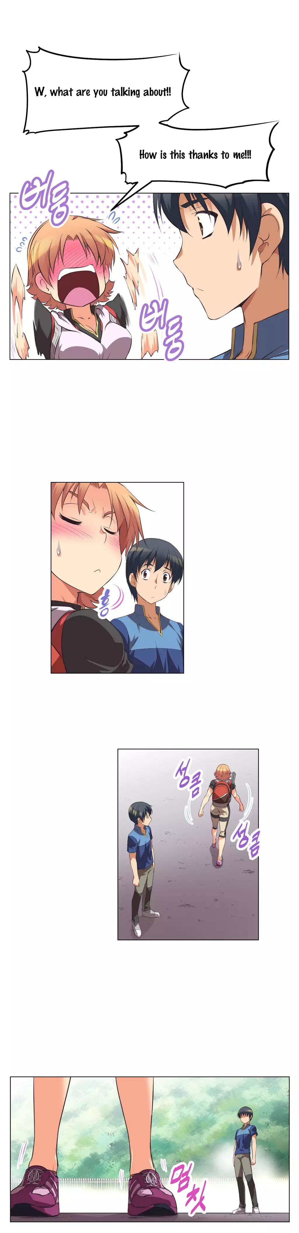 Brawling Go 0-17 Chapters