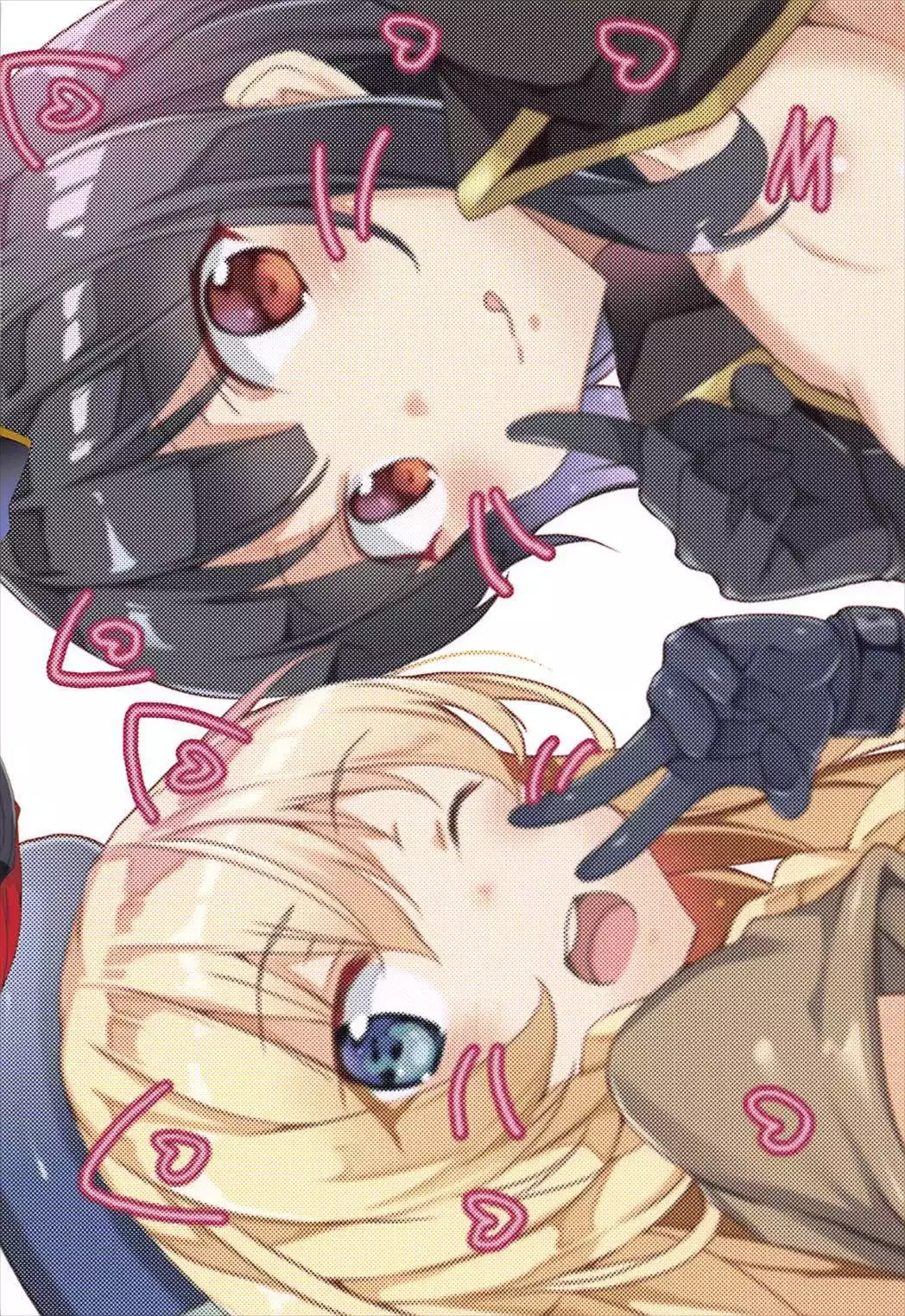 Sore Ike! Megumin Touzokudan