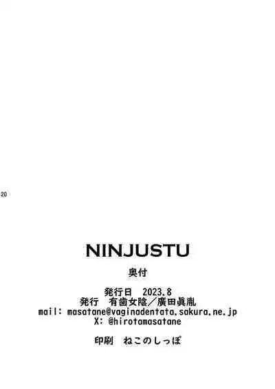 NINJUSTU
