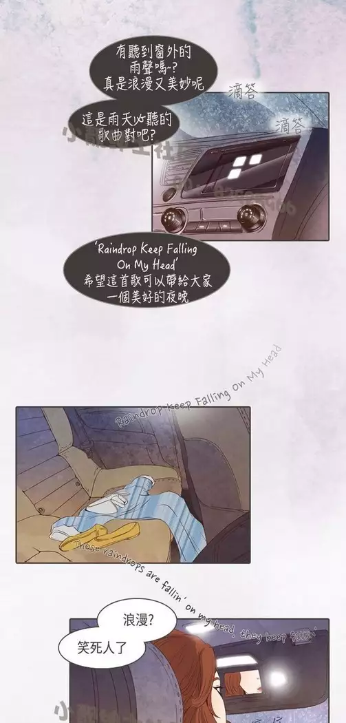 恶女来了请小心