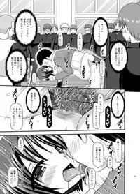 [valssu (Charu)] Roshutsu Shoujo Yuugi Ran Soushuuhen [Digital]