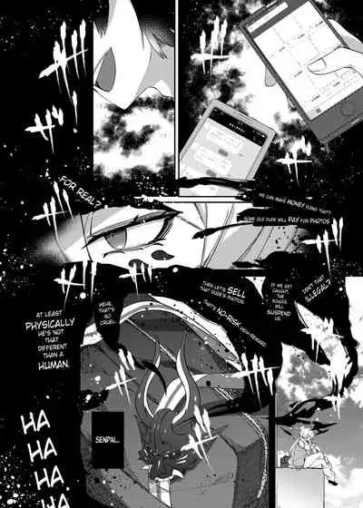 Aigan Pledge | Pet Pledge