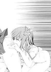 (C83) [UDON-YA (Kizuki Aruchu, ZAN)] Monhan no Erohon 14 (Monster Hunter)