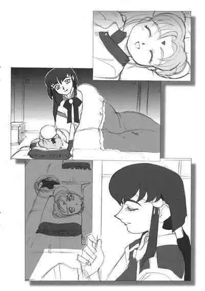 Omatsuri Zenjitsu no Yoru 15.03